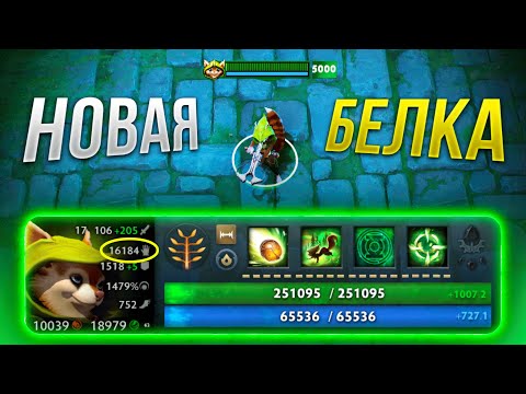 Видео: ГЕРОЯ УДАЛЯТ после этого видео! IMPERIAL DEFENDERS DOTA 2