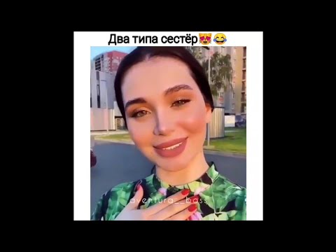 Видео: Подборка самых популярных роликов из Инстаграм.