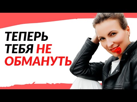 Видео: 4 компоненты настоящей любви между мужчиной и женщиной. Лучший тест на истинные чувства. Проверь!