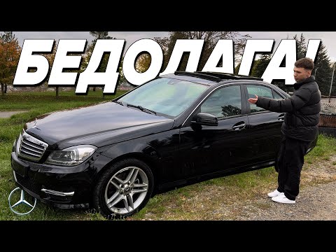 Видео: ВСЕ КОСЯКИ МОЕЙ МАШИНЫ! | СКОЛЬКО СТОИТ ПРИВЕСТИ В ИДЕАЛ?!