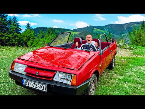 Видео: НАПРАВИХ САМАРАТА КАБРИО