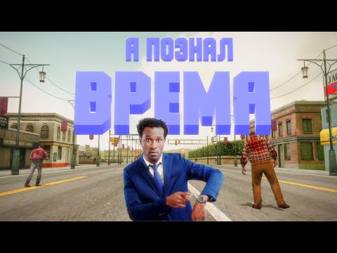 Видео: Курсы тайм-менеджмента в Dead Rising изменили мою жизнь!