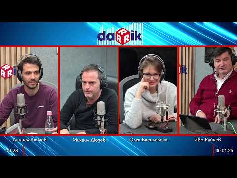 Видео: Даниел Канчев: Как продължаваш? | #81 Хубава работа - мениджър в SiteGround