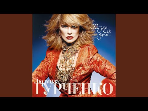 Видео: Назначь мне свидание…