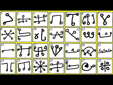 Видео: Глифы Царя Соломона