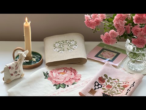 Видео: 08. Літні процеси та полуничне натхнення. Mill Hill, Teresa Kogut, Acufactum