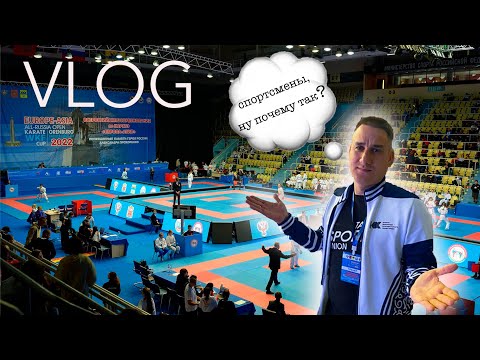 Видео: VLOG # 18. Рассуждения Искандера | Привет хейтеру |  весогонка и наши победы