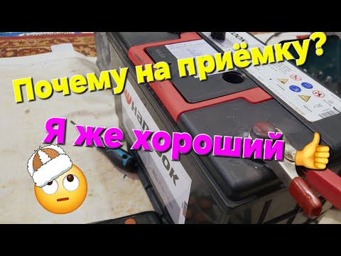 Видео: Отбраковка отморозков.