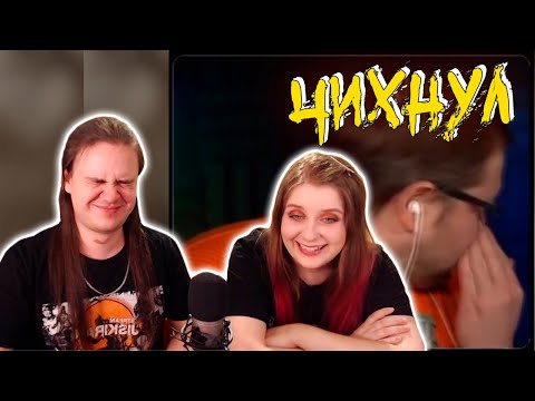 Видео: СМЕШНЫЕ ПОХОЖДЕНИЯ КУПЛИНОВА В Creepy Tale ► СМЕШНЫЕ МОМЕНТЫ С КУПЛИНОВЫМ | РЕАКЦИЯ НА @Black Foxy |