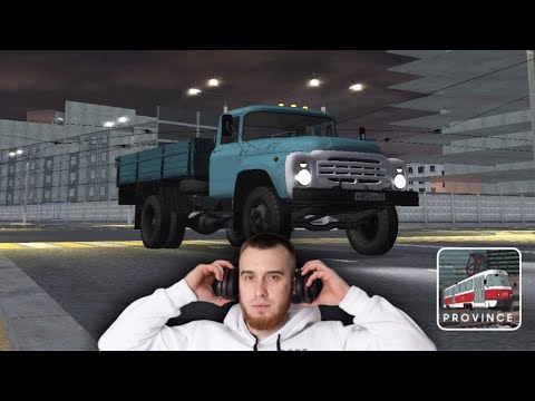 Видео: Доставка стройматериалов ( Моя восьмая работа / Стройка ) - Grand Theft Auto MTA Province #15