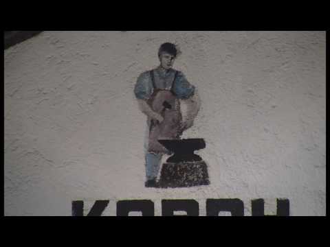 Видео: Печат - Рамис Зејнел