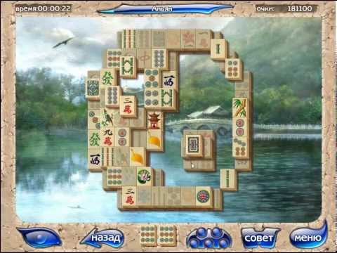 Видео: Маджонг Артефакт # 1