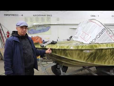 Видео: Мотолодка Ока 4 тюнинг