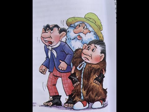 Видео: Audio Fairy Tale. Аудіоказка Розділ 5