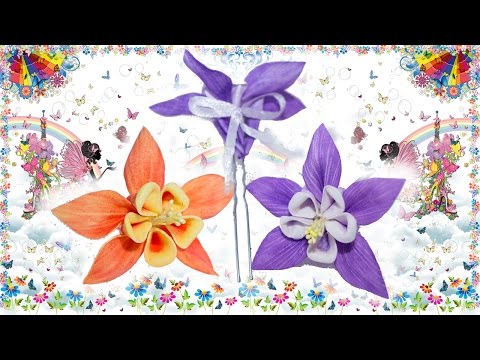 Видео: DIY / ЧАСТЬ 2 Шпильки к с цветами аквилегии - мастер класс