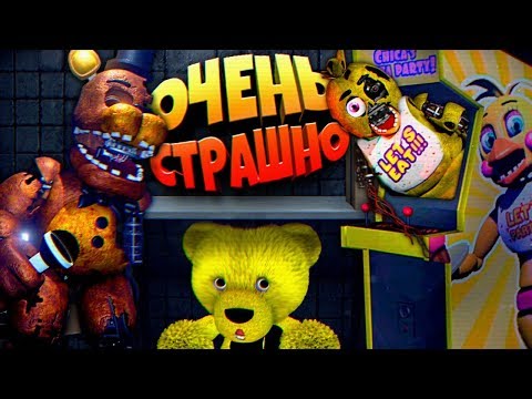 Видео: FNAF ПРЯЧУСЬ под СТОЛОМ от СЛОМАННЫХ АНИМАТРОНИКОВ в ЗАБРОШЕННОЙ ПИЦЦЕРИИ ФНАФ из БУДУЩЕГО !!!