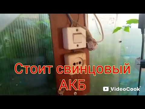 Видео: Быстрый старт. Акция !!!