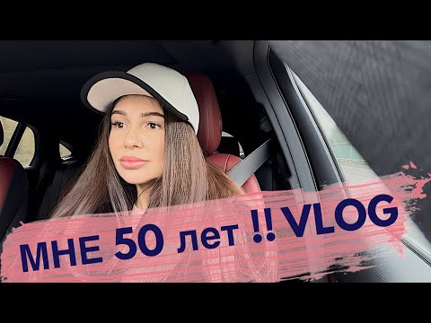 Видео: КАК ПРОДЛИТЬ МОЛОДОСТЬ!!#рекомендации#молодость#красота#бьюти#уход#биохакинг#психология#спорт#зож#пп