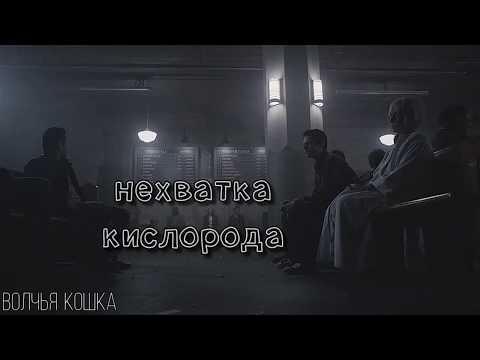 Видео: Steter _ Стайлз и Питер • Довела