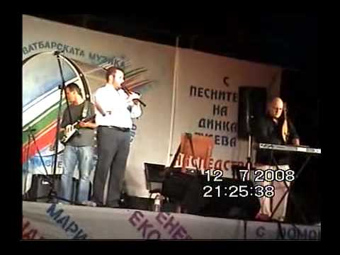 Видео: Недялко Недялков,Пейо Пеев и Сашо Касянов в Раднево
