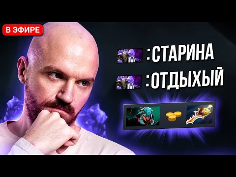 Видео: ОН ЕЩЕ НИКОГДА ТАК НЕ ОШИБАЛСЯ 😱😱😱