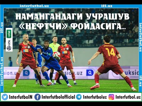 Видео: "Навбаҳор" "Нефтчи"ни қўллаб юборди-ми?