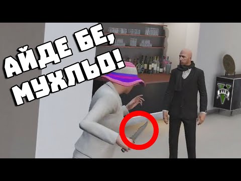 Видео: ПОЛКОВНИК ТАТЯНА МИЛИНИЧ? (ДУЕЛ!?)