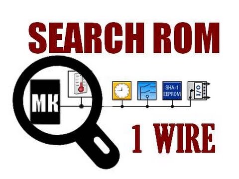 Видео: 62. 1 Wire команда SEARCH ROM (Урок 53. Теория)