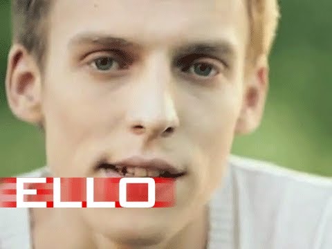 Видео: Не Ваше Дело Records - Всю эту ночь