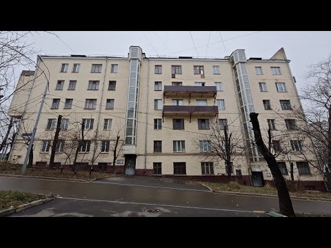 Видео: Выселенный дом 1928 года постройки в Москве