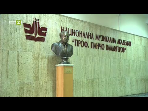 Видео: Музикалната академия “Проф. Панчо Владигеров”, 10 000 крачки  – 09.04.2021 по БНТ