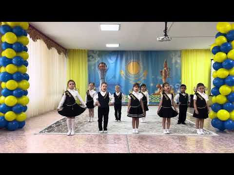 Видео: Конкурс "Әнші, биші балапан"