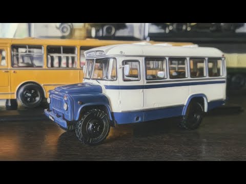 Видео: КАвЗ-685 (1977) (Dip models)