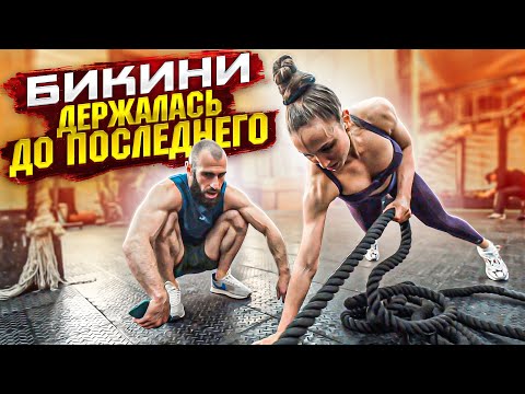 Видео: Страдания красавицы