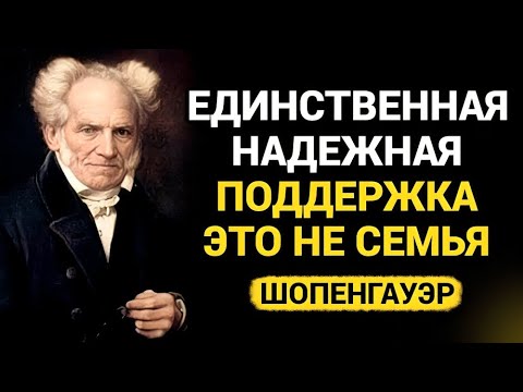Видео: После 60 лет единственная надежная поддержка не семья.