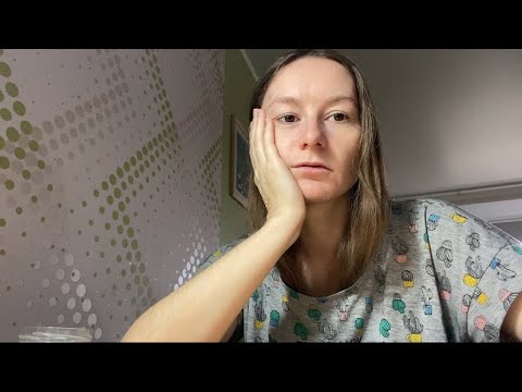 Видео: 13 день после отмены Дюфастона/Эвитест/почему не делали ПГТ