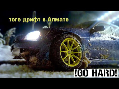 Видео: Зимний тоге дрифт в Алмате