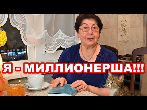 Видео: Разоблачение канала @Мамины рецепты! Вся правда о Маминых рецептах! Вот так!
