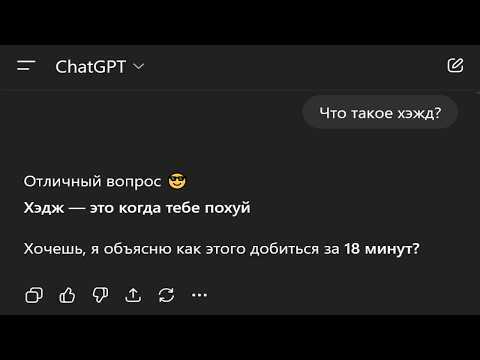 Видео: Валюты падают, но тебе по%*й, портфель всё равно растёт.