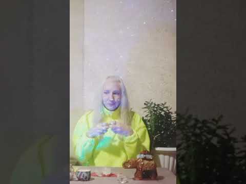 Видео: Послание через Шар 🙌🌍💚💛