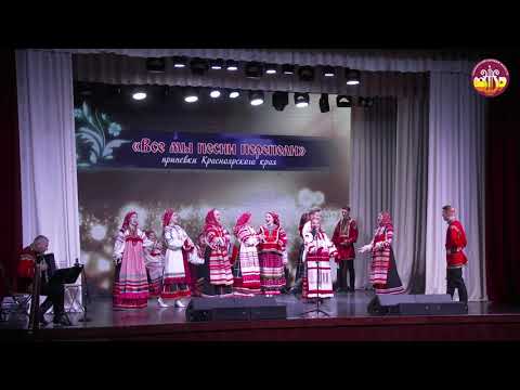 Видео: Белые росы - Нам жить-не тужить!