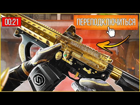 Видео: Я ПОБЕДИЛ, НО КАКОЙ ЦЕНОЙ.... / СОЛО VS СКВАДЫ/ Arena Breakout Infinite!