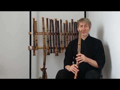 Видео: Бамбуковая флейта 2301 - Shakuhachi 2.2