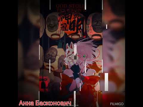 Видео: Сакура "Panamera"