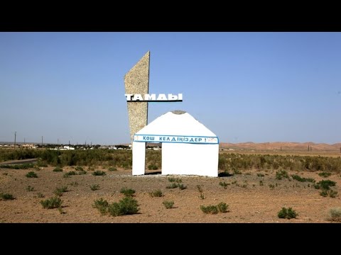 Видео: ТАМДЫ Ауданына Танымал Жыршы Әкім Сарынтаев. #тамды #ауыл #тауелібай #ән #ауылымәнім