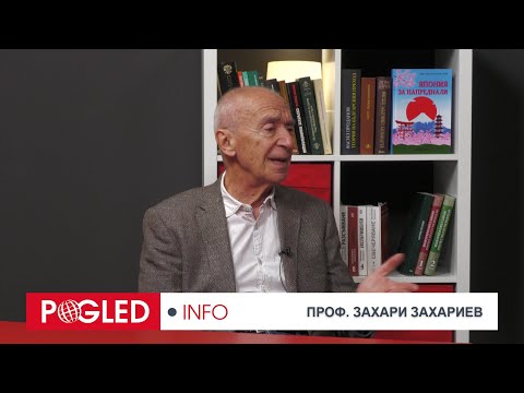 Видео: Проф. Захари Захариев: Светът върви към биполярност, БРИКС е хвърлена ръкавица към Запада