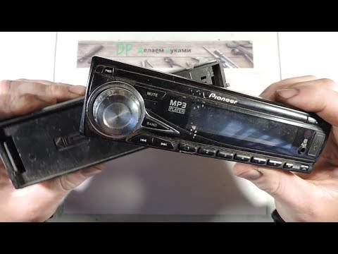 Видео: Ремонт автомагнитолы Pioneer. Не включается.
