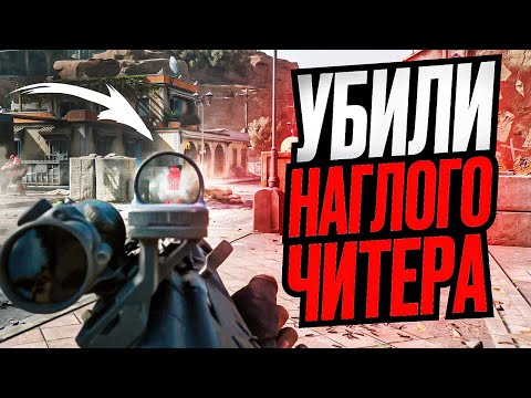 Видео: УНИЧТОЖИЛИ И ЗАБРАЛИ ВЕСЬ ЛУТ У СОФТЕРОВ В DELTA FORCE | ДЕЛЬТА ФОРС