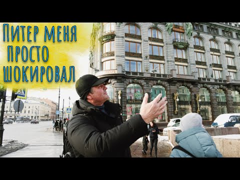 Видео: Русский американец в Питере в рюмочной номер один. Музей водки.🇺🇸😩