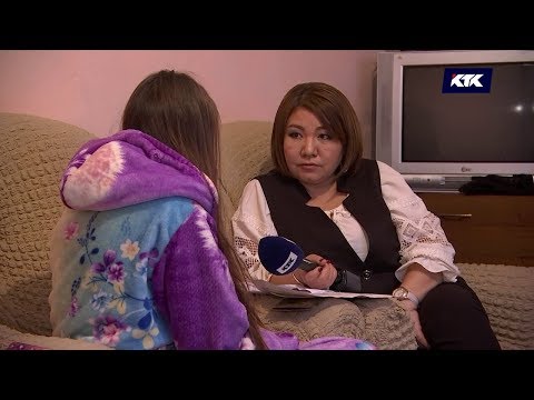 Видео: Дау-дамайсыз: Некесіз бала тапқан